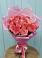 Букет 15 Розовых роз Равель в Губастово