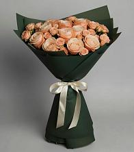 Букет Элегантный в Губастово