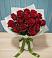 Букет Красные розы в Губастово