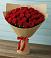 Букет Красные розы Милано в Губастово