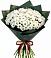 Букет цветов из: Хризантемы в Губастово